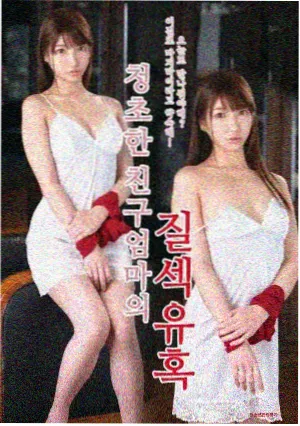 长津湖水门桥电影在线观看-资讯